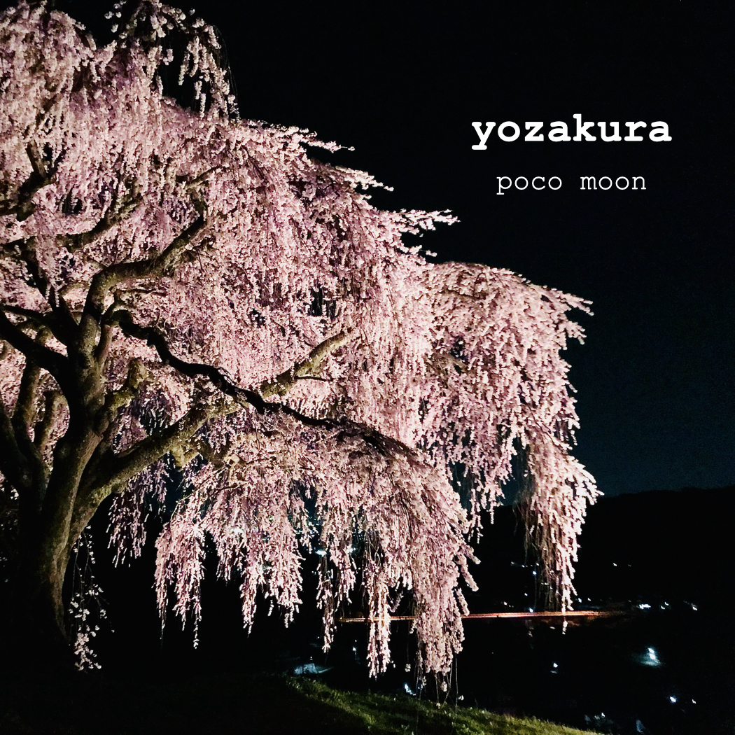 Yozakura